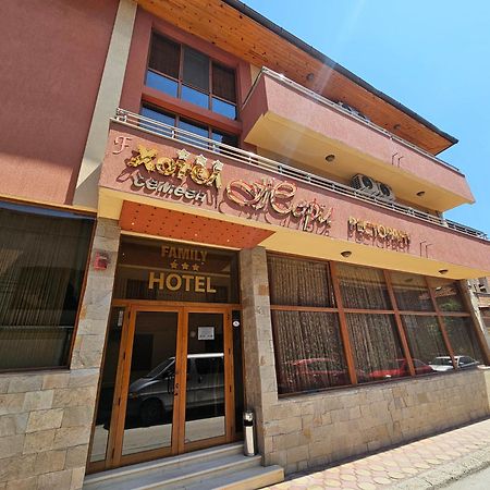Family Hotel Jeri Velingrad Eksteriør billede